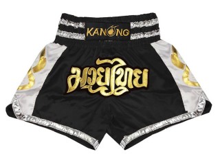 Kanong Muay Thai Shortsit : KNS-141-Musta